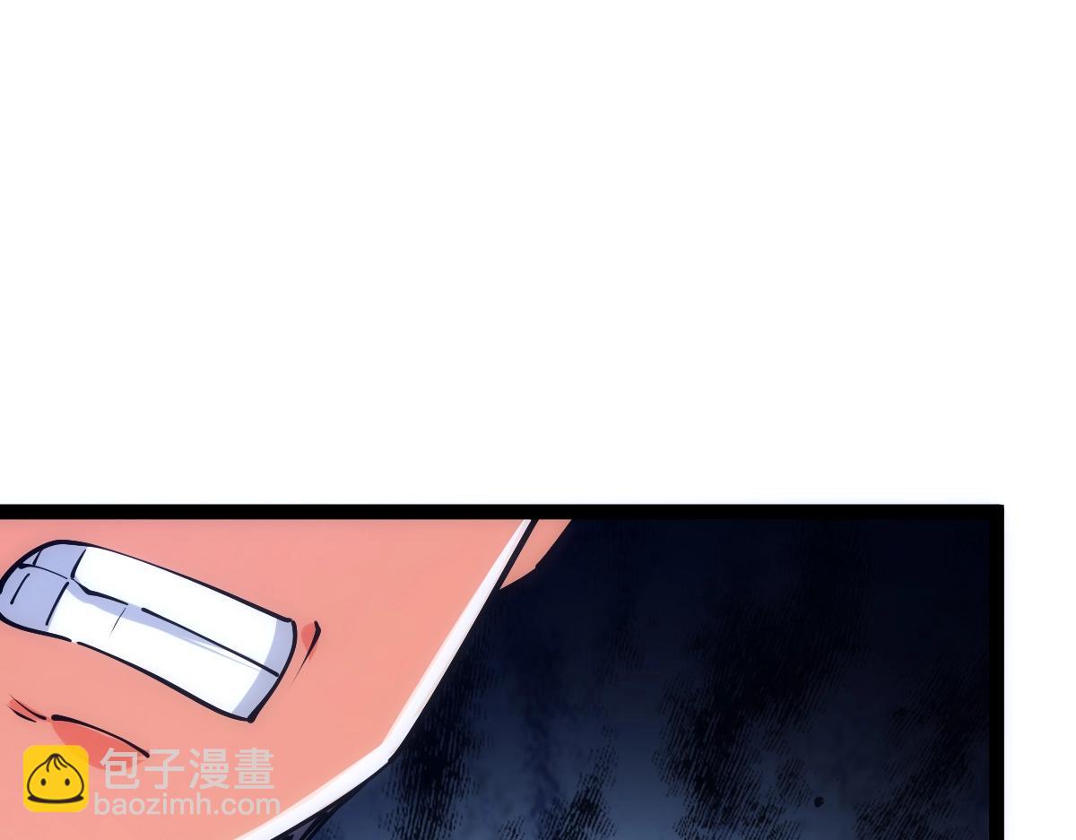 第50话 授勋74