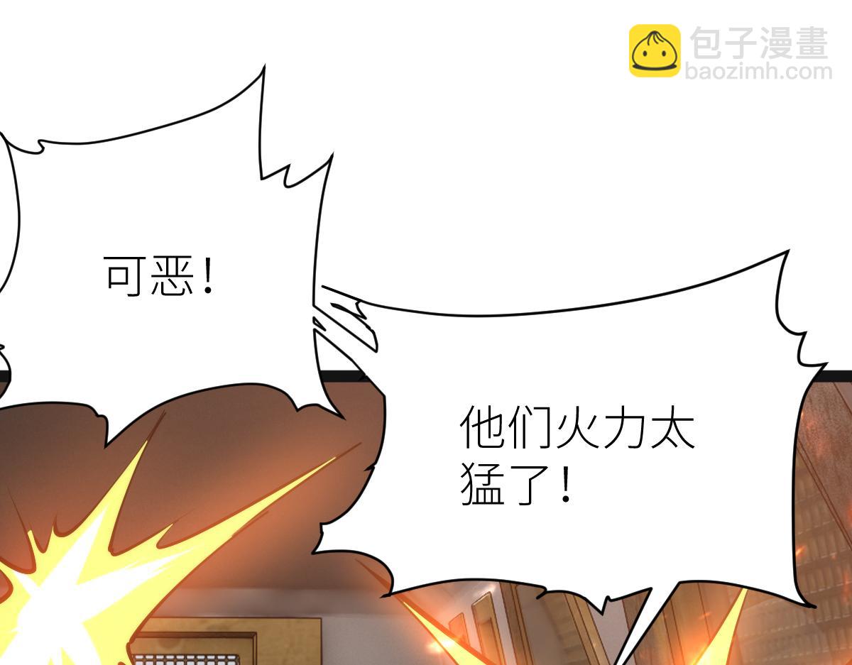 第68话 枪斗术发威123