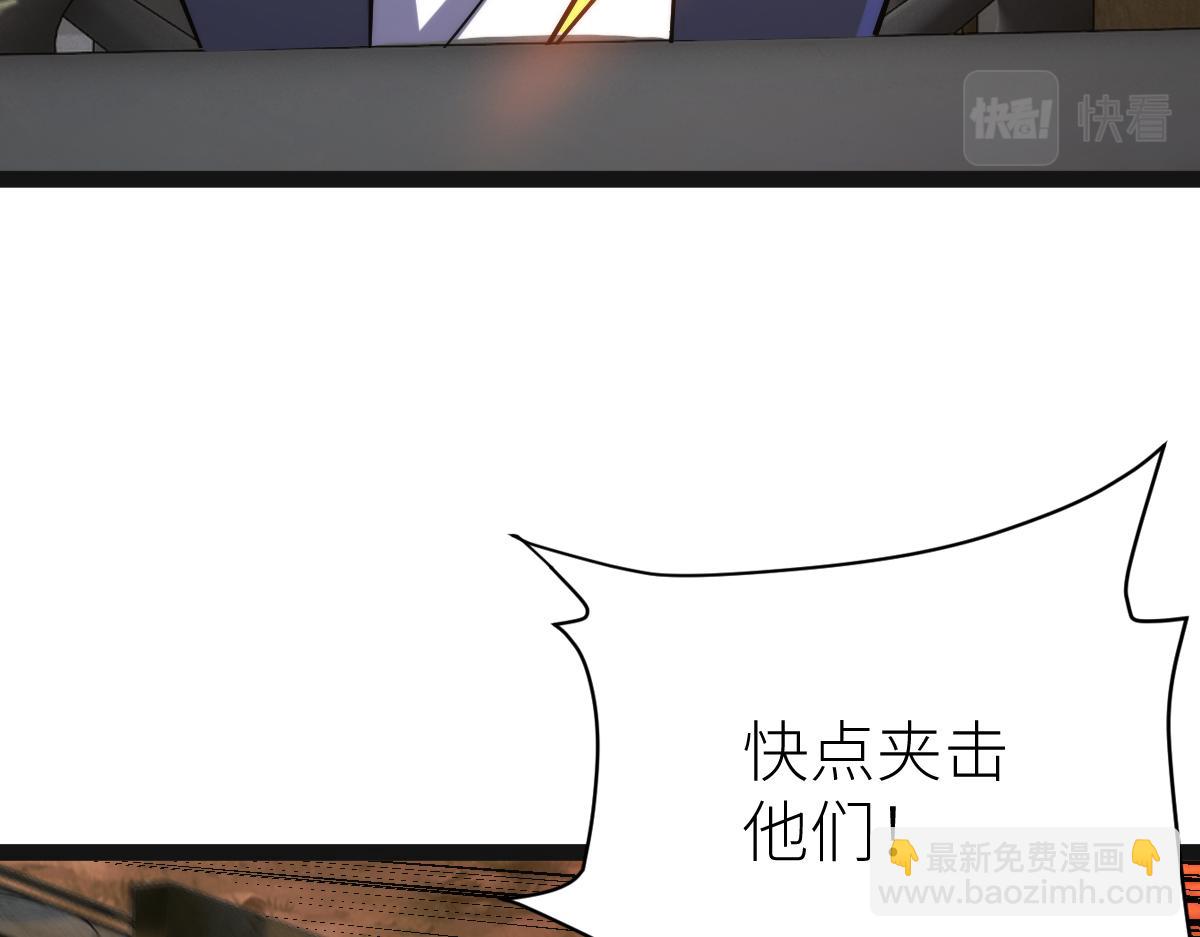 第68话 枪斗术发威125
