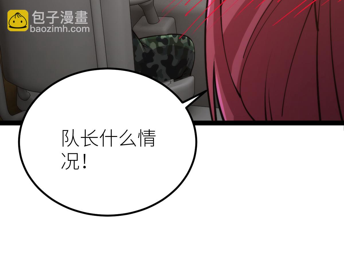 第68话 枪斗术发威16