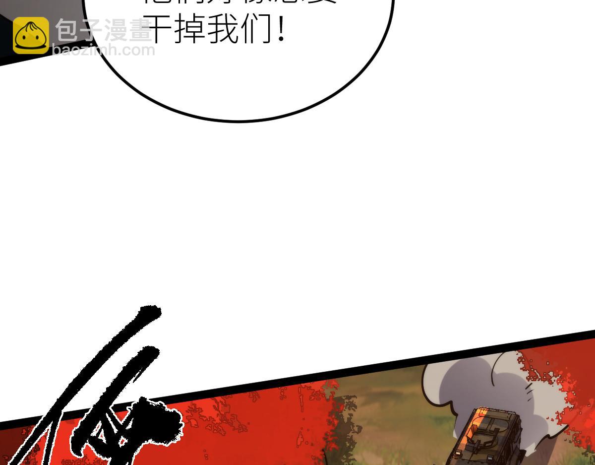 第68话 枪斗术发威20