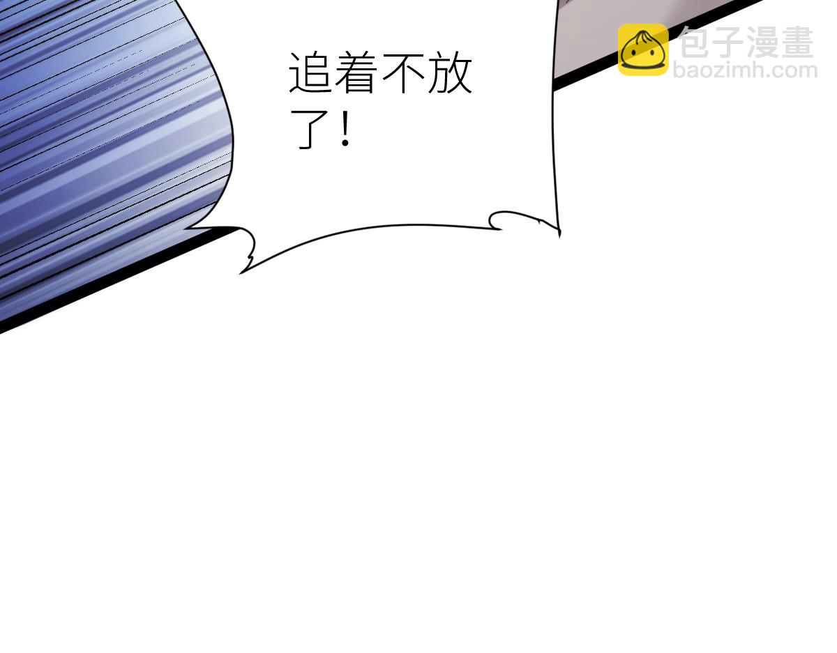 第68话 枪斗术发威28