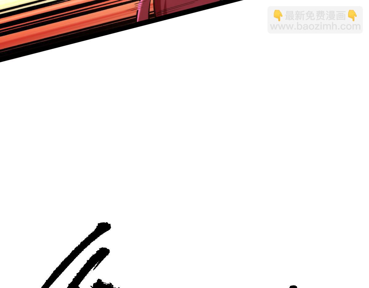 第68话 枪斗术发威37