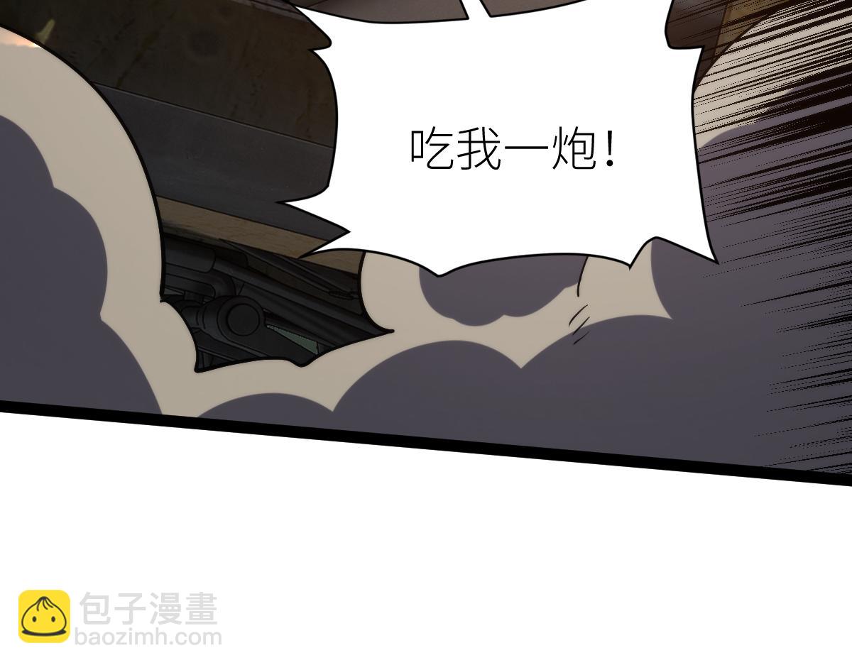 第68话 枪斗术发威63