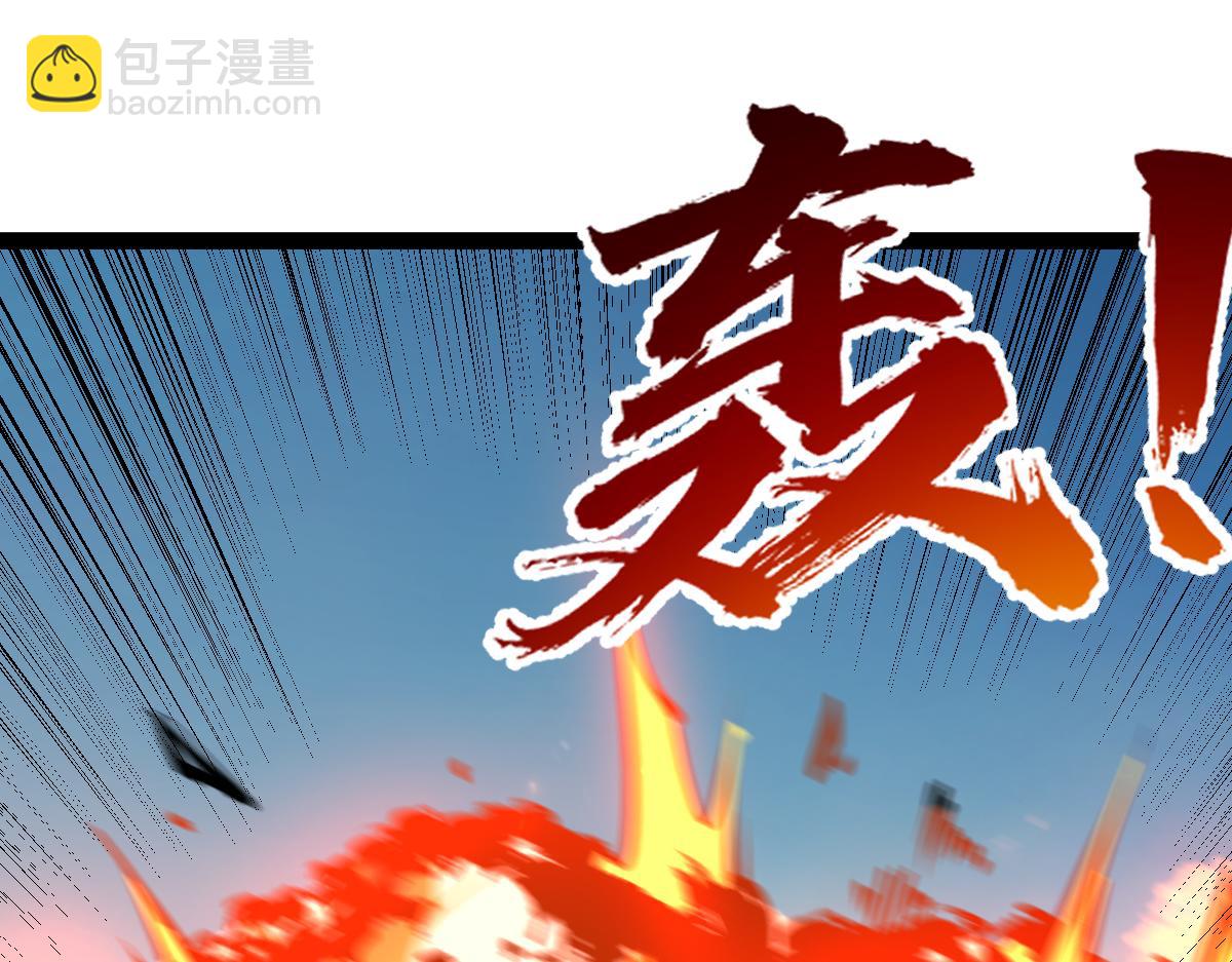 第68话 枪斗术发威64