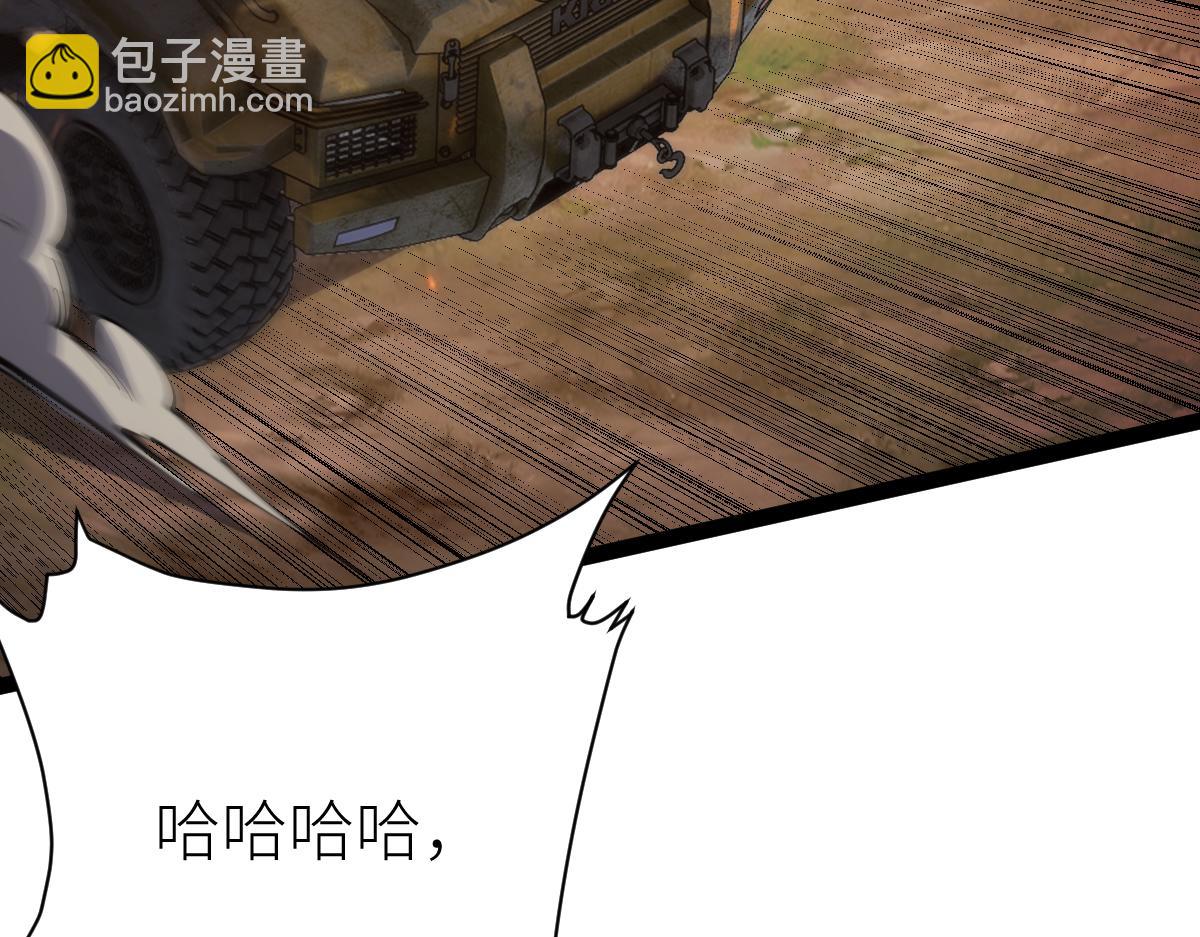 第68话 枪斗术发威73