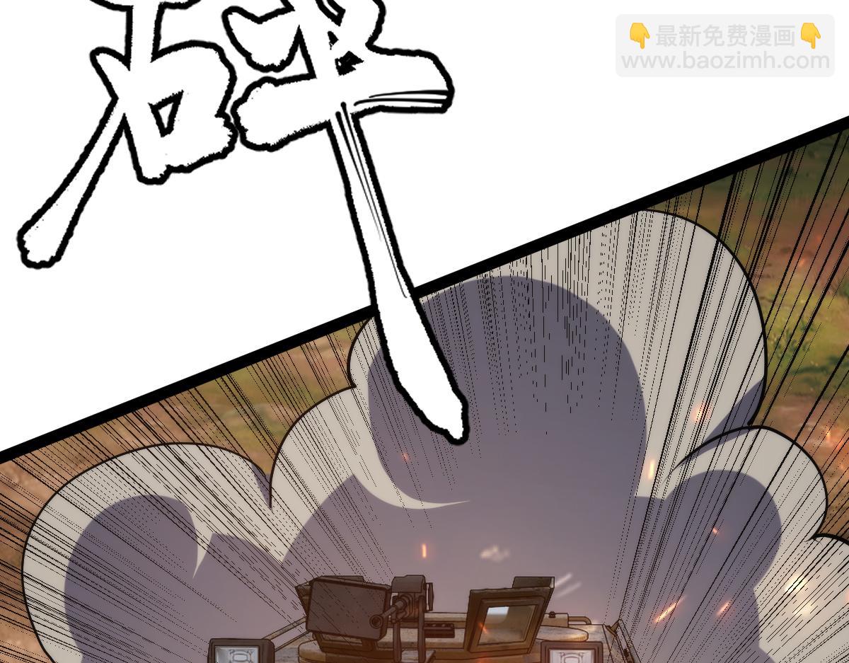 第68话 枪斗术发威86