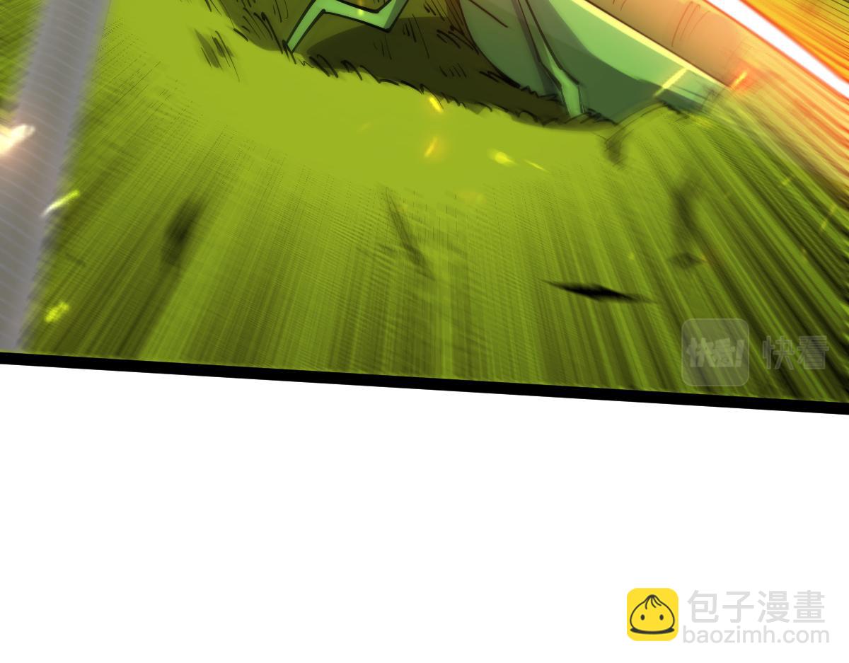 第70话 征召11