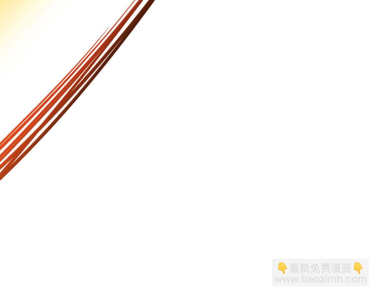 第70话 征召9