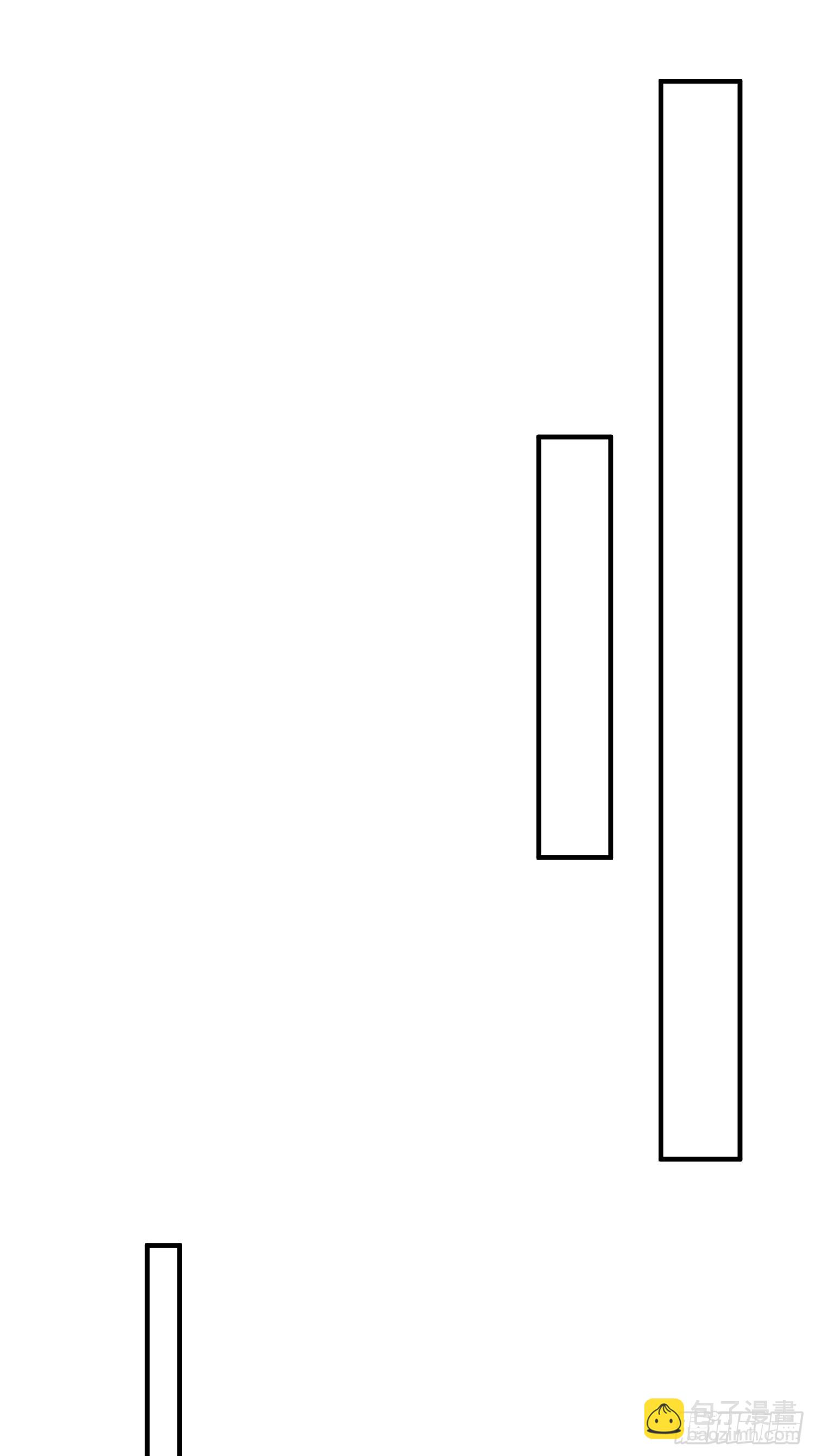 第4话 门主契书31
