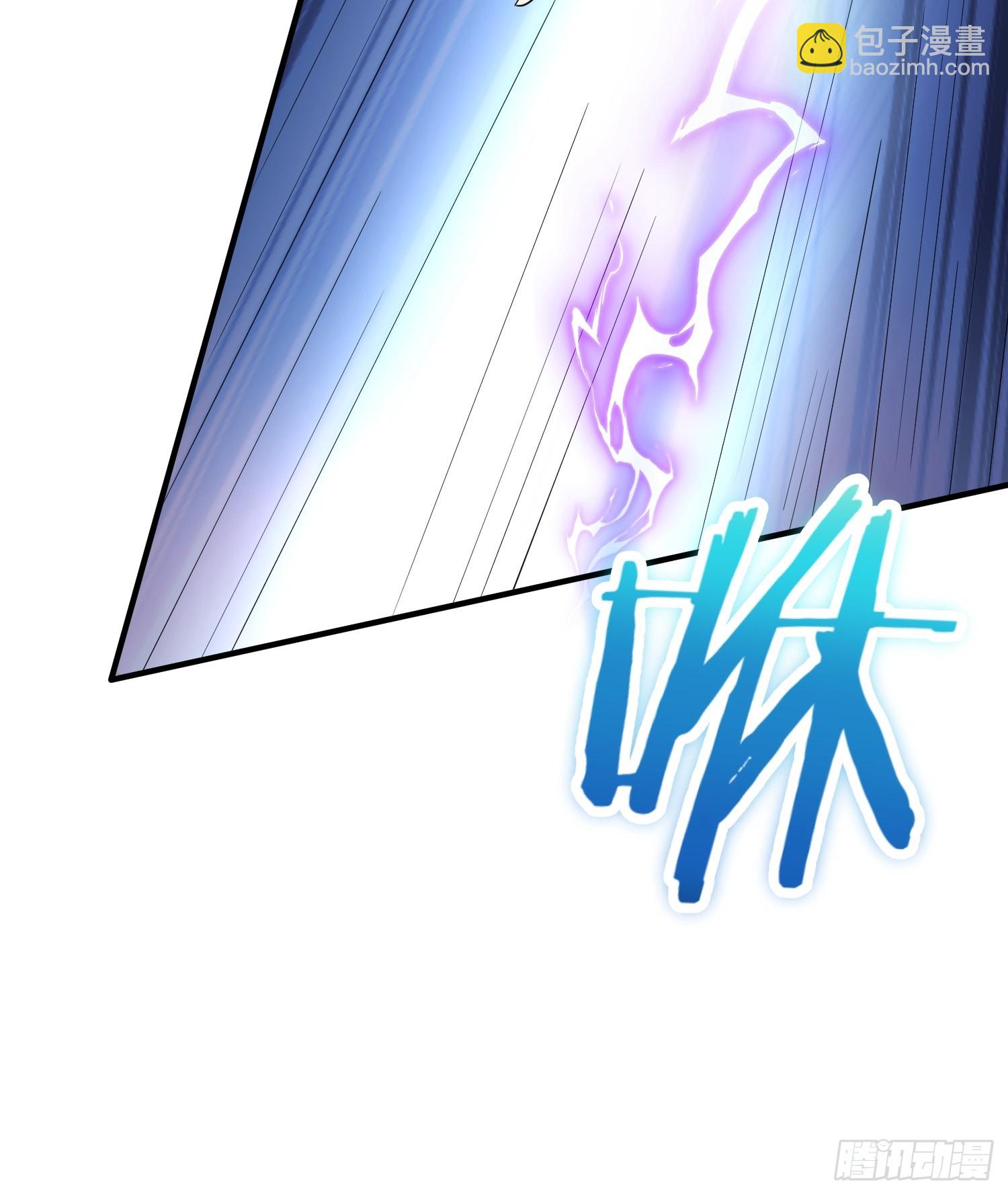 第4话 门主契书34