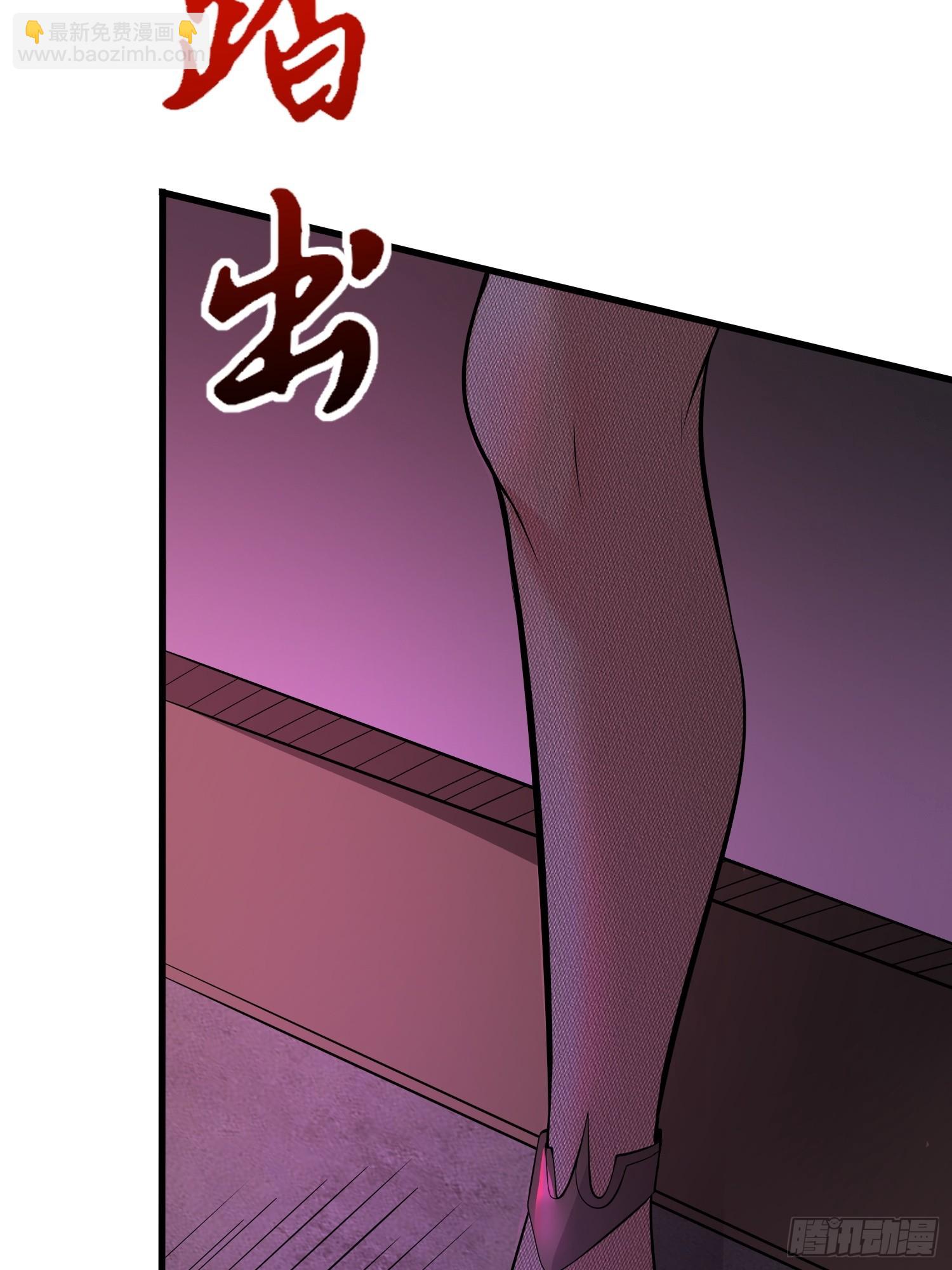 第16话 老婆~你干嘛50