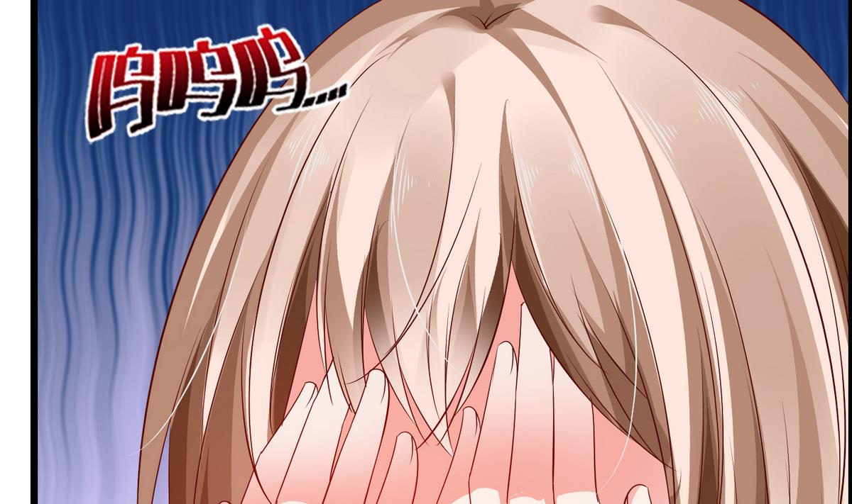 第18话 假女友41