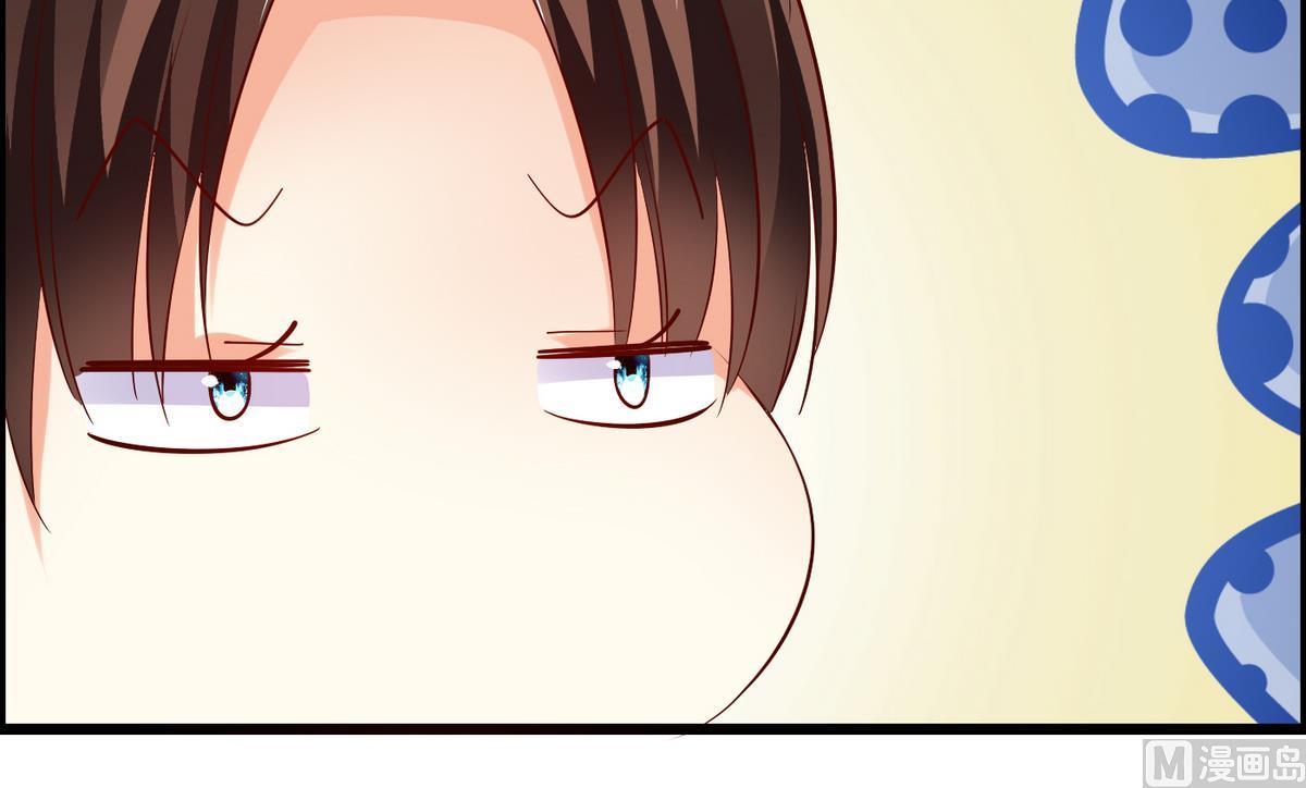 第18话 假女友45