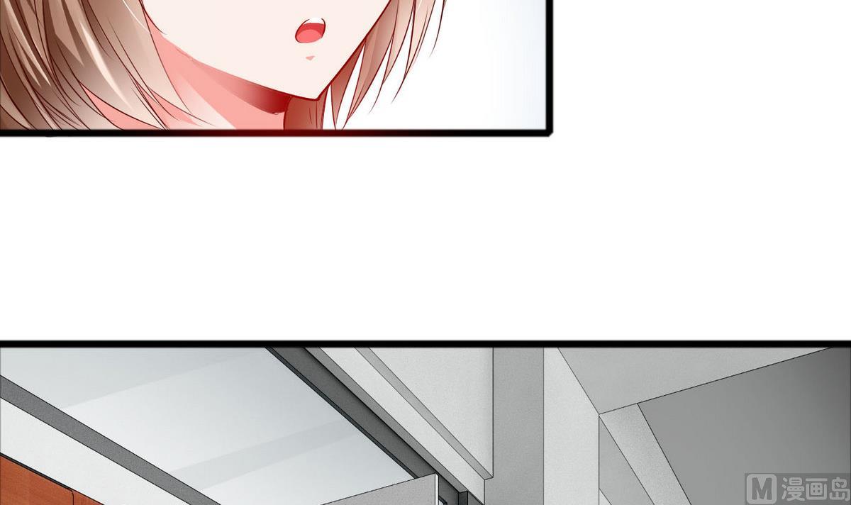 第47话 你让我嫉妒得发狂！12