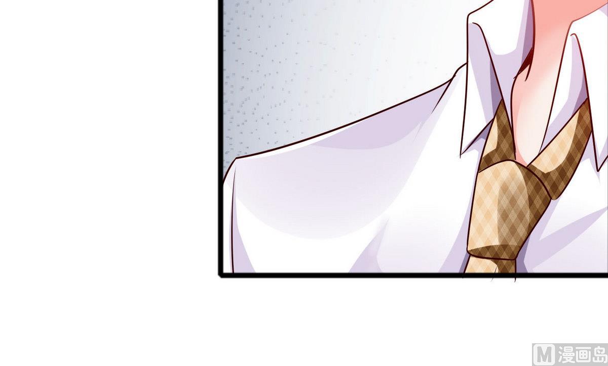 第47话 你让我嫉妒得发狂！27