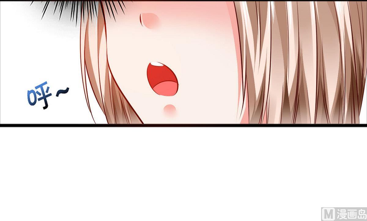第47话 你让我嫉妒得发狂！45