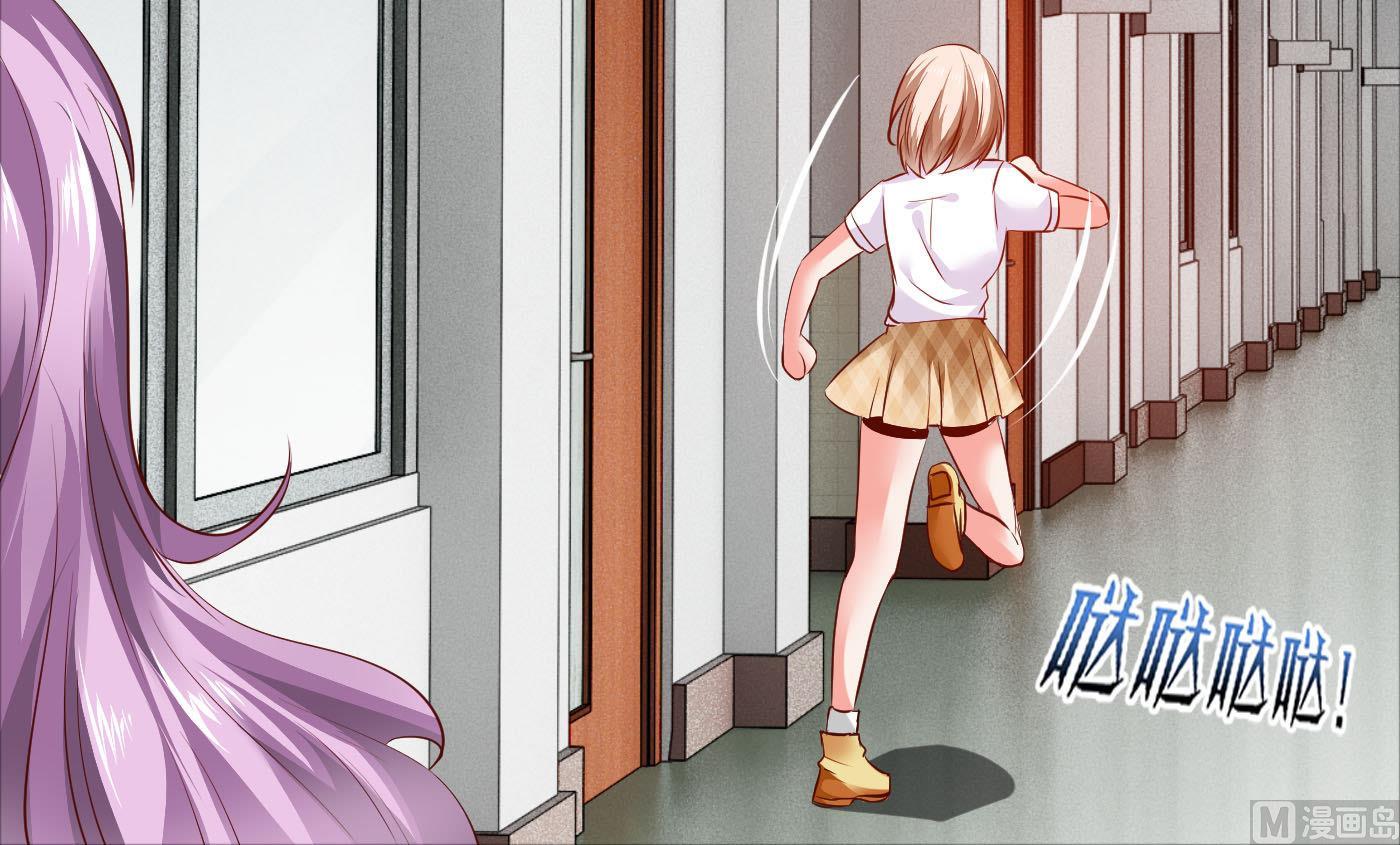 第48话  别再和我说话！58