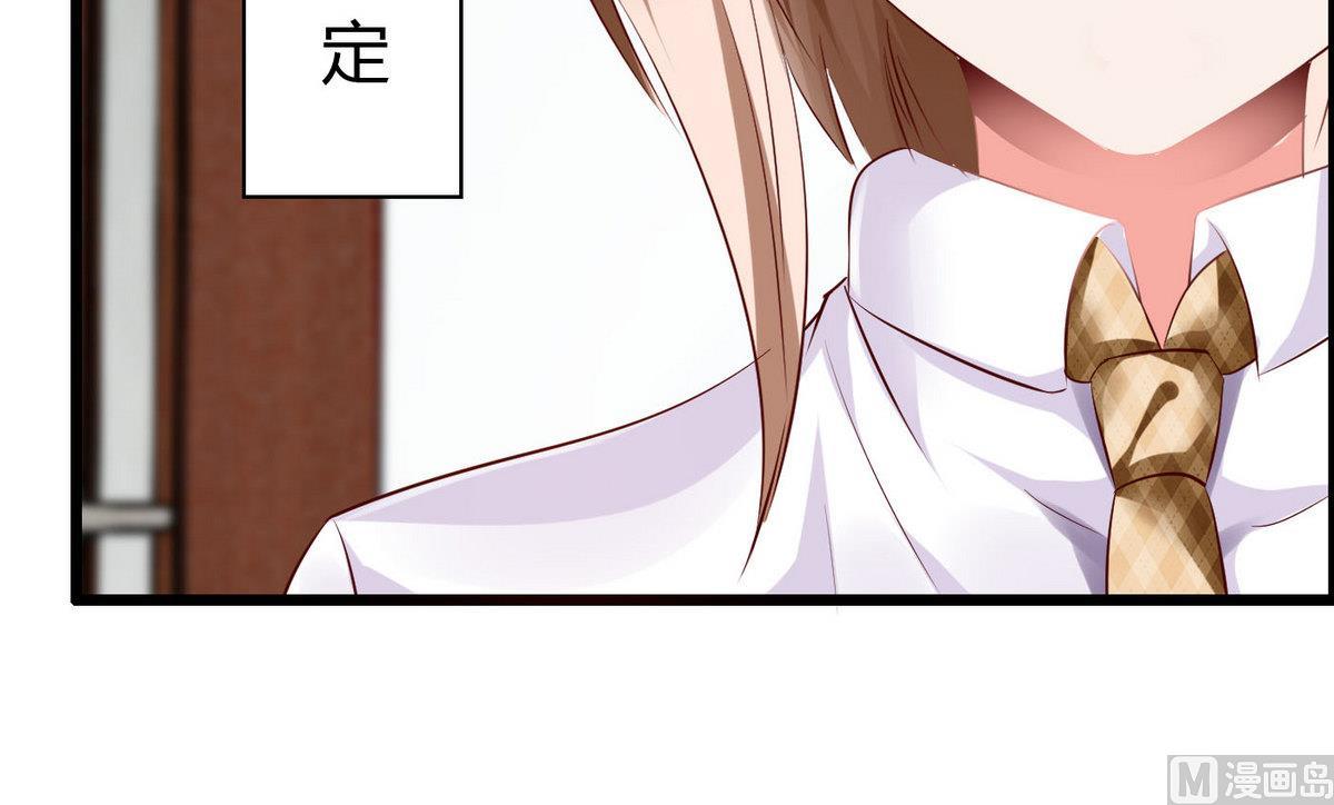 第52话 渣男玩弄感情！18