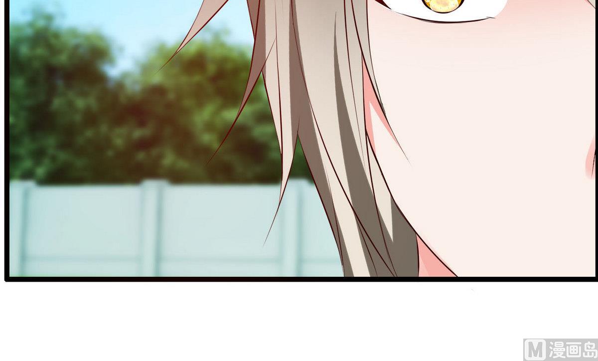 第56话 把我的头当篮球27