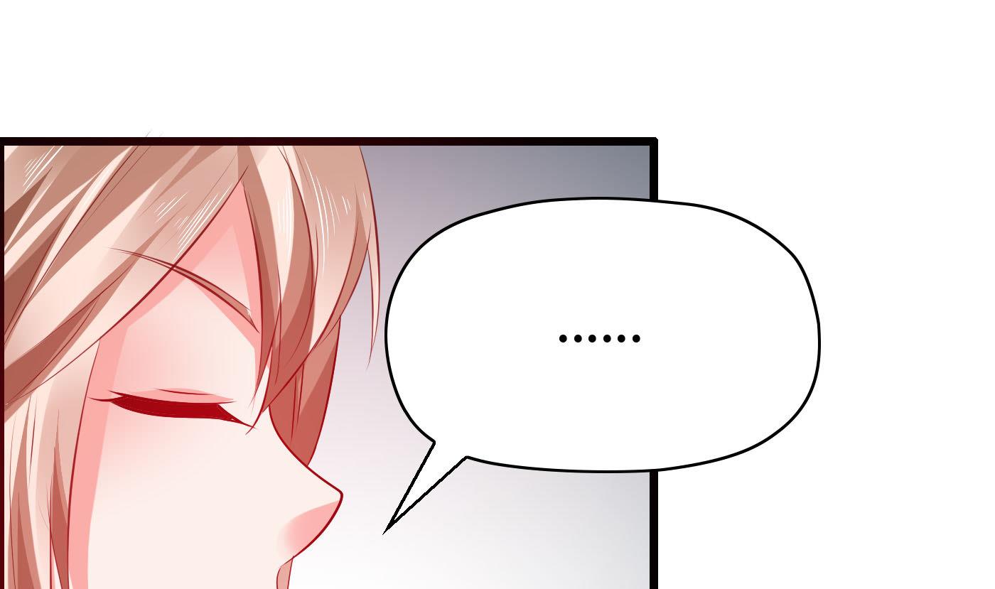 第60话 放开那女孩！19