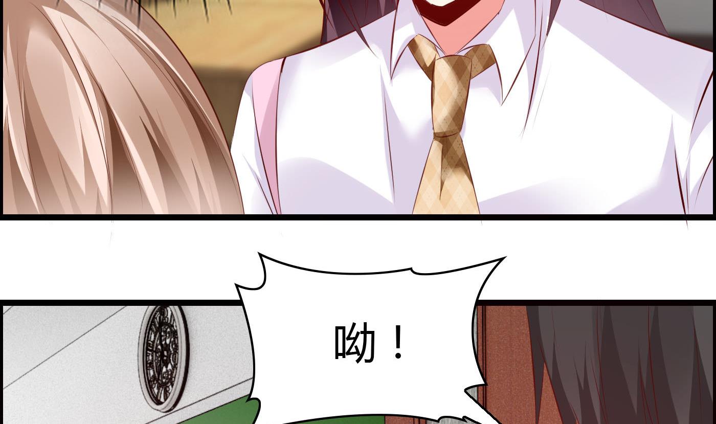 第60话 放开那女孩！32