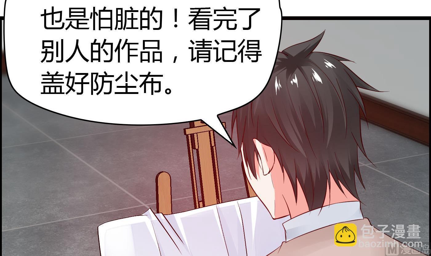 第66话 你没有一点胜算15