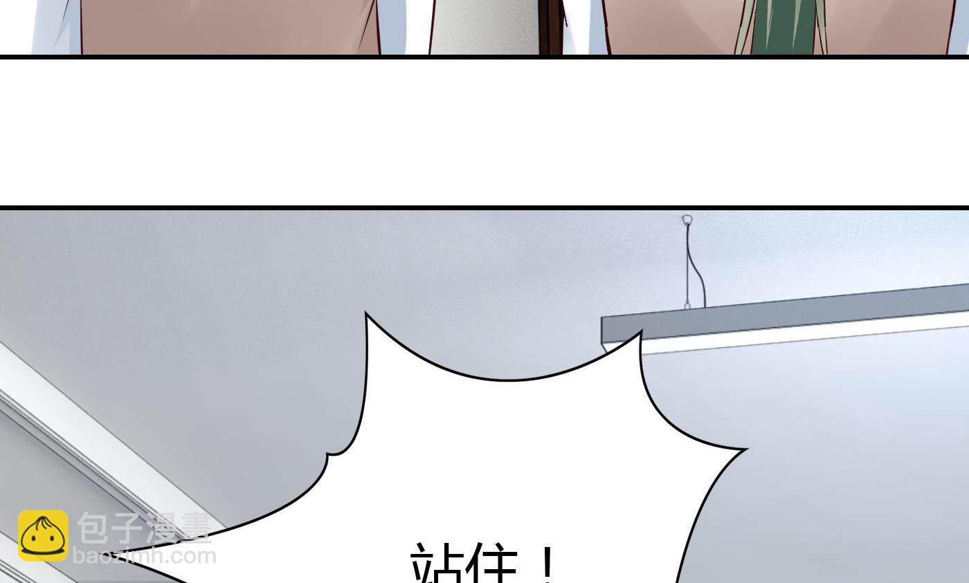 第66话 你没有一点胜算26