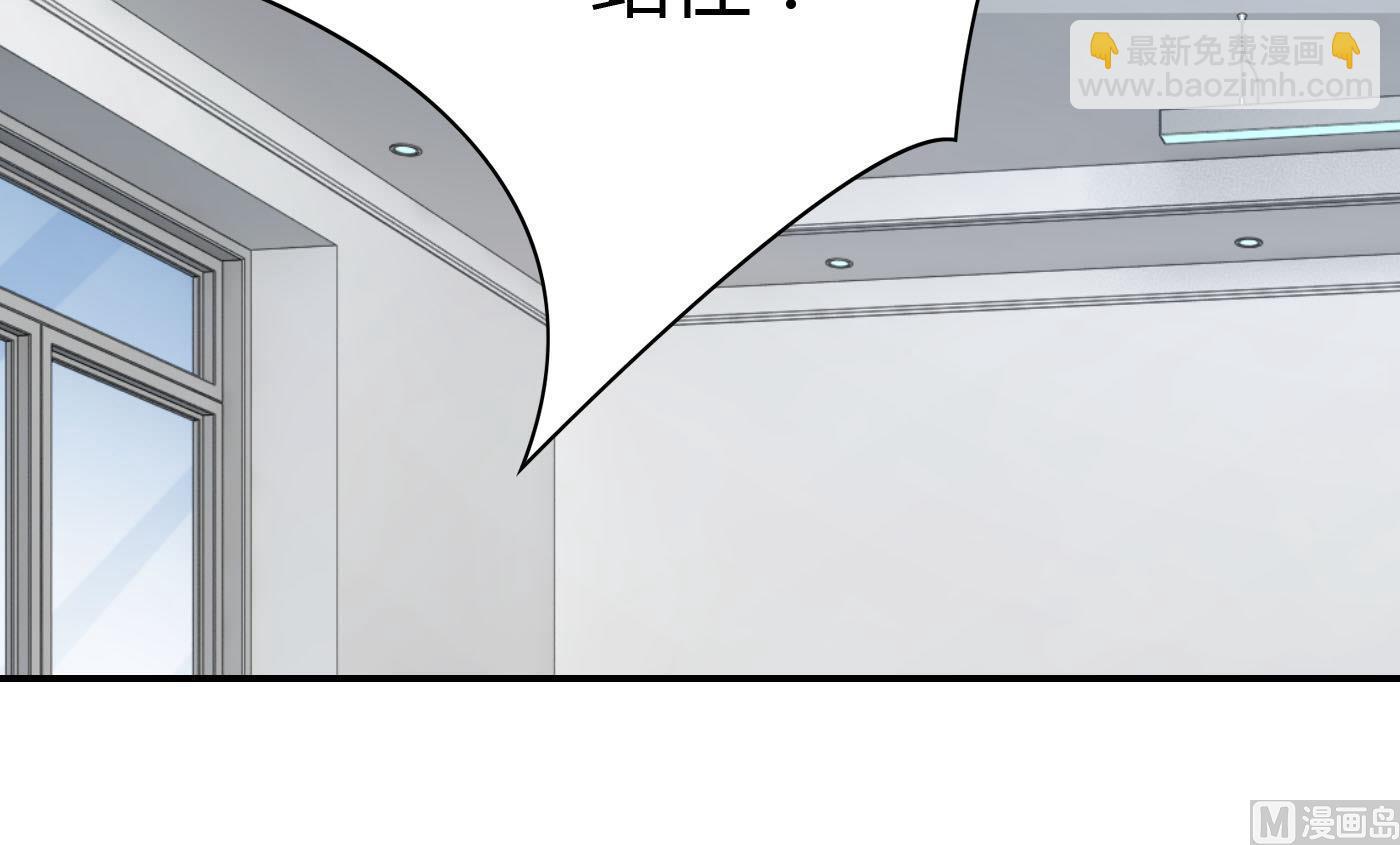 第66话 你没有一点胜算27
