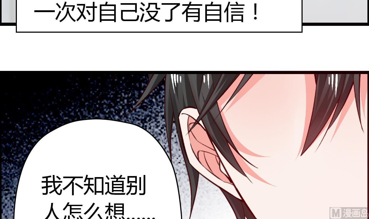 第66话 你没有一点胜算33