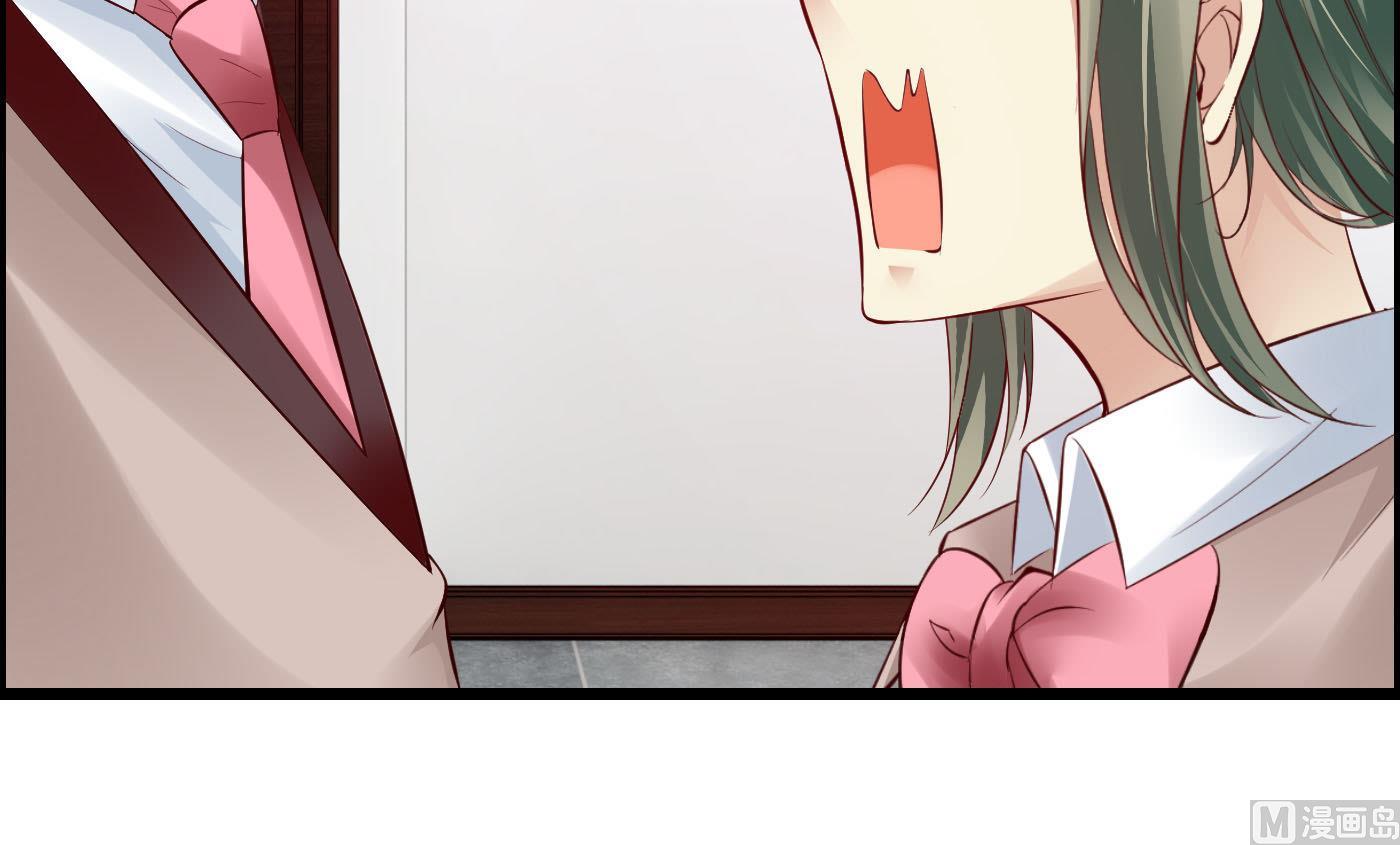 第66话 你没有一点胜算9