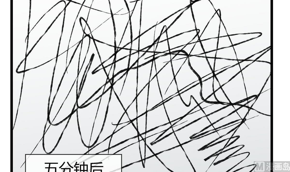 第69话 我心中最美的人是……12