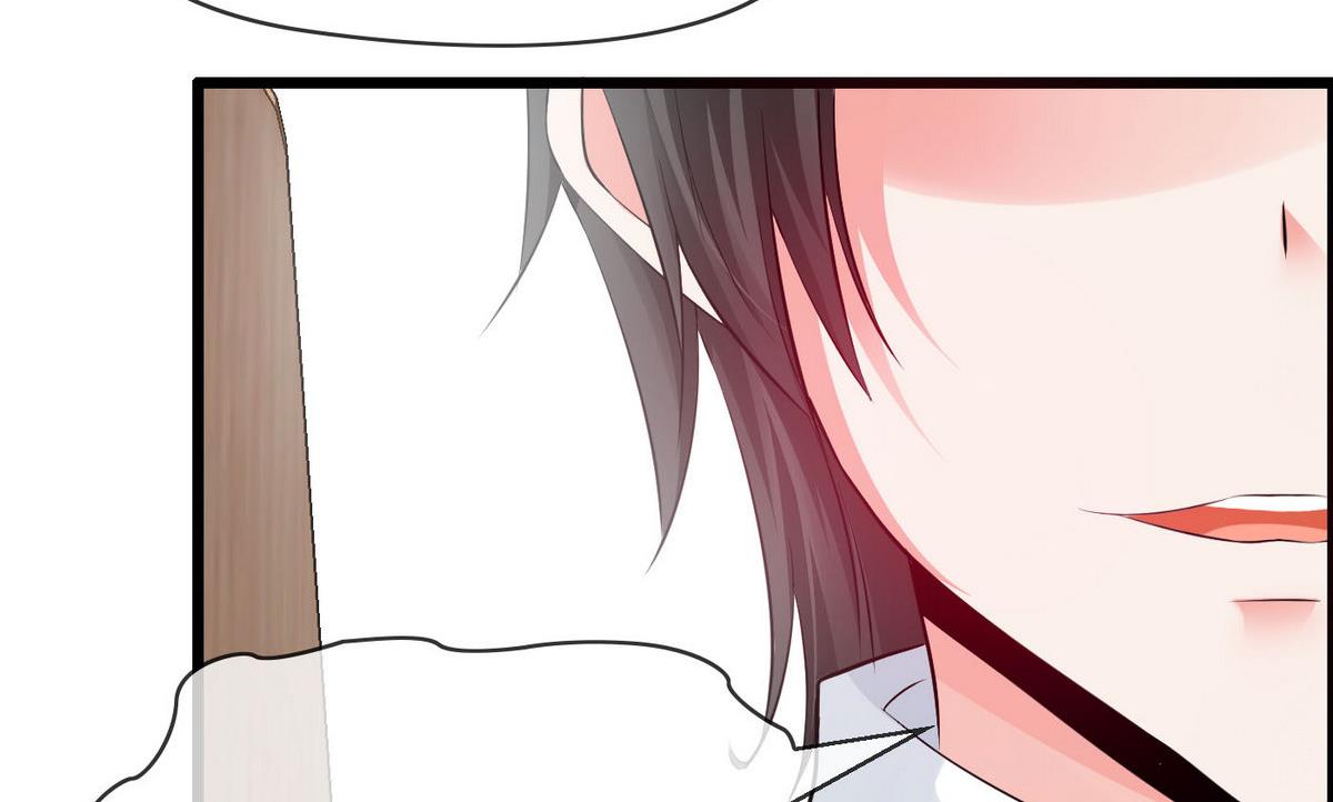 第69话 我心中最美的人是……17