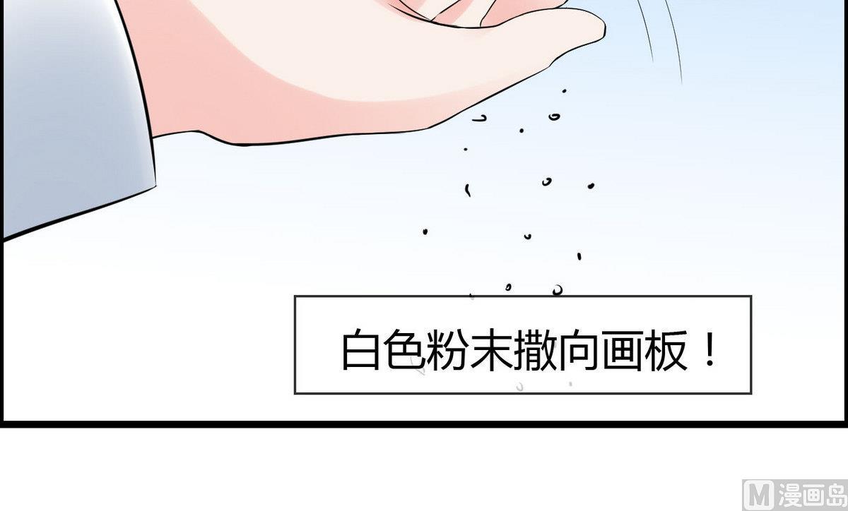 第69话 我心中最美的人是……27