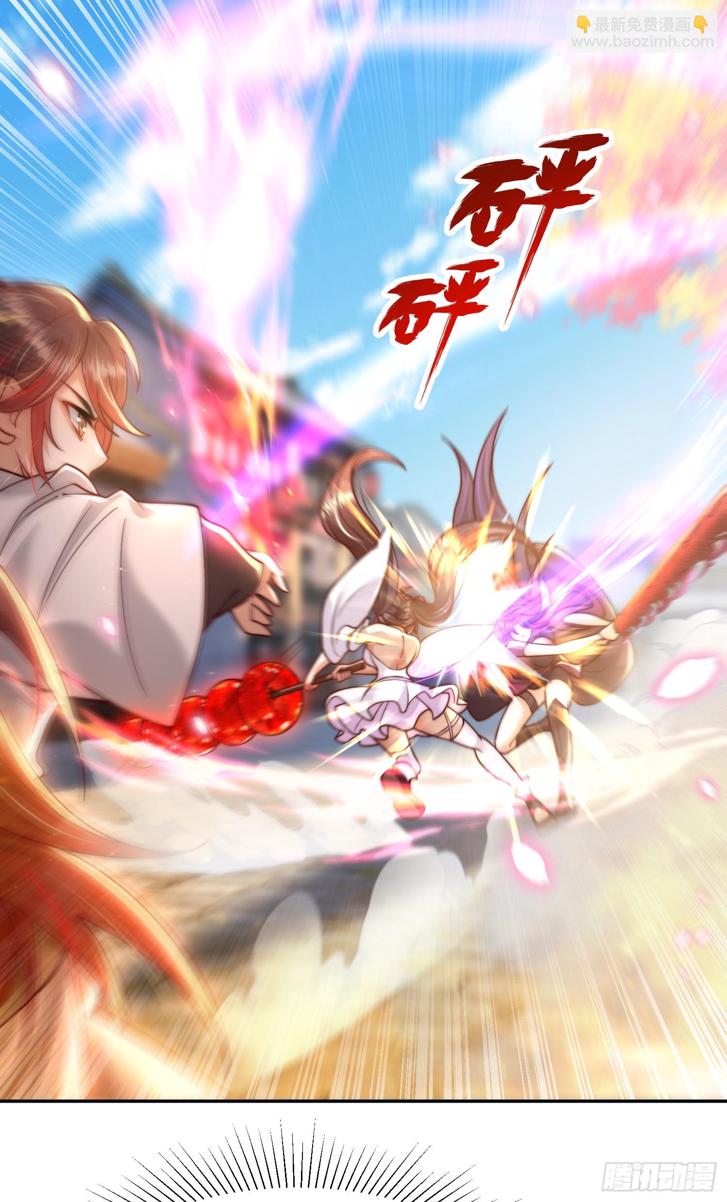 第4话 萝莉师妹VS妩媚少女11
