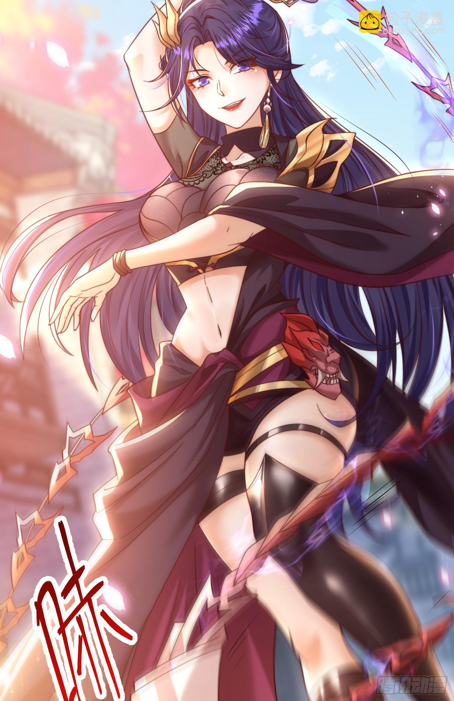 第4话 萝莉师妹VS妩媚少女17
