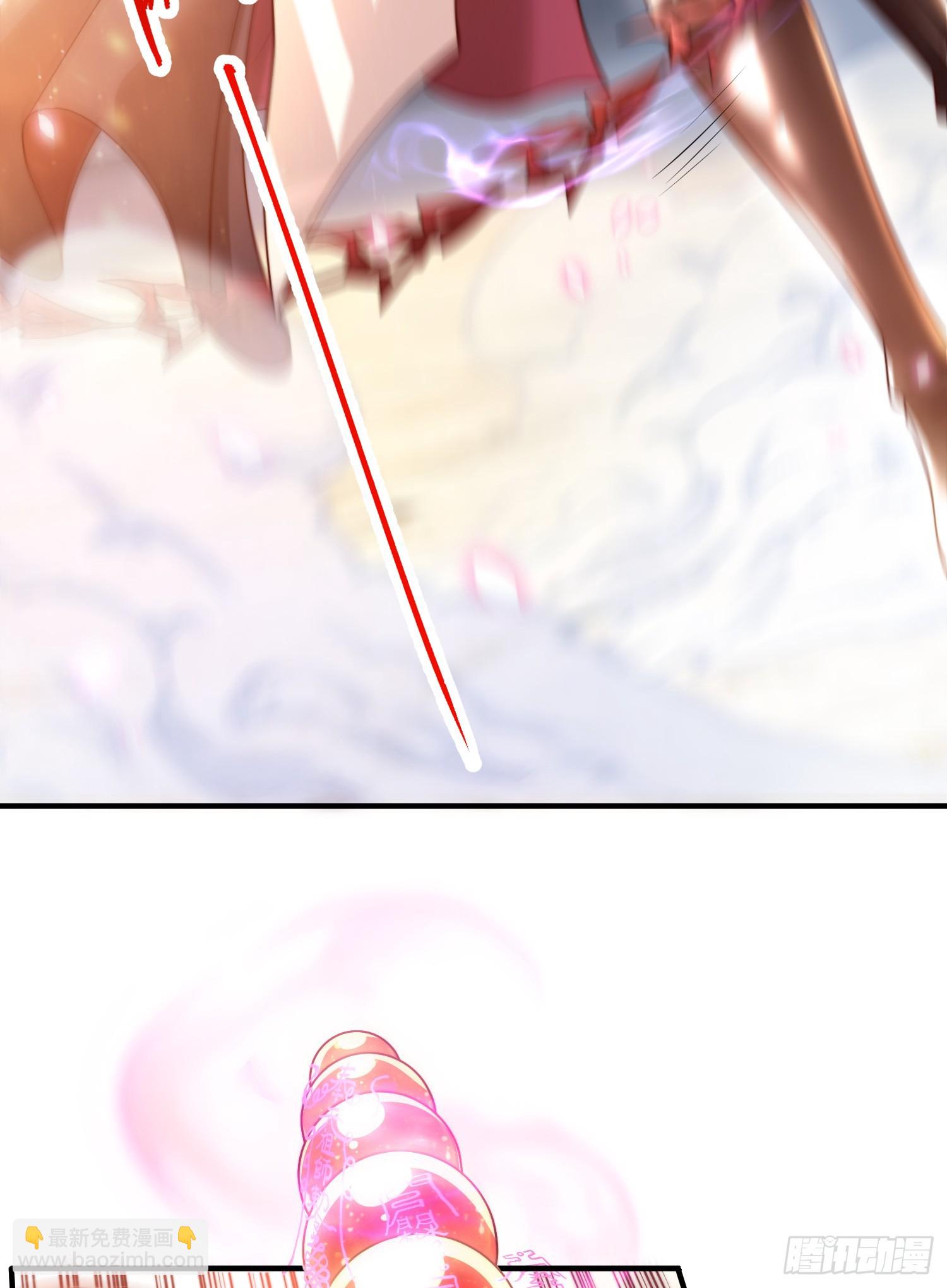 第4话 萝莉师妹VS妩媚少女18