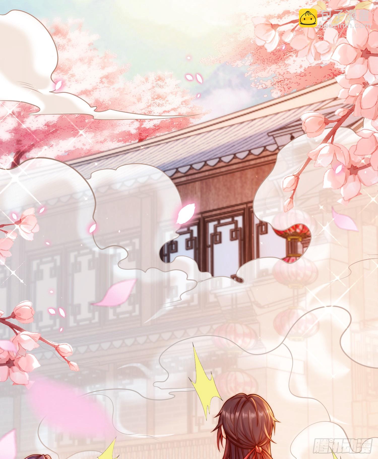 第4话 萝莉师妹VS妩媚少女55