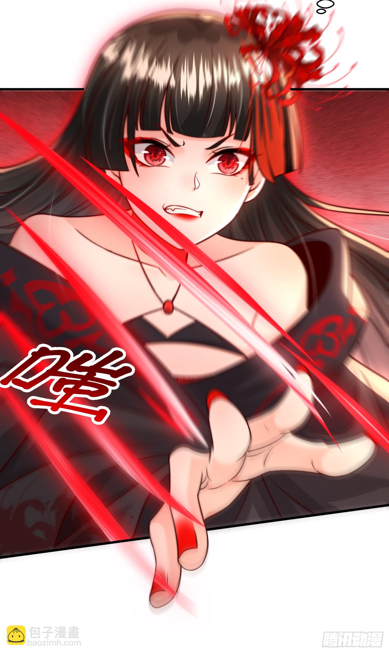 第11话 我征服了美女反派！10