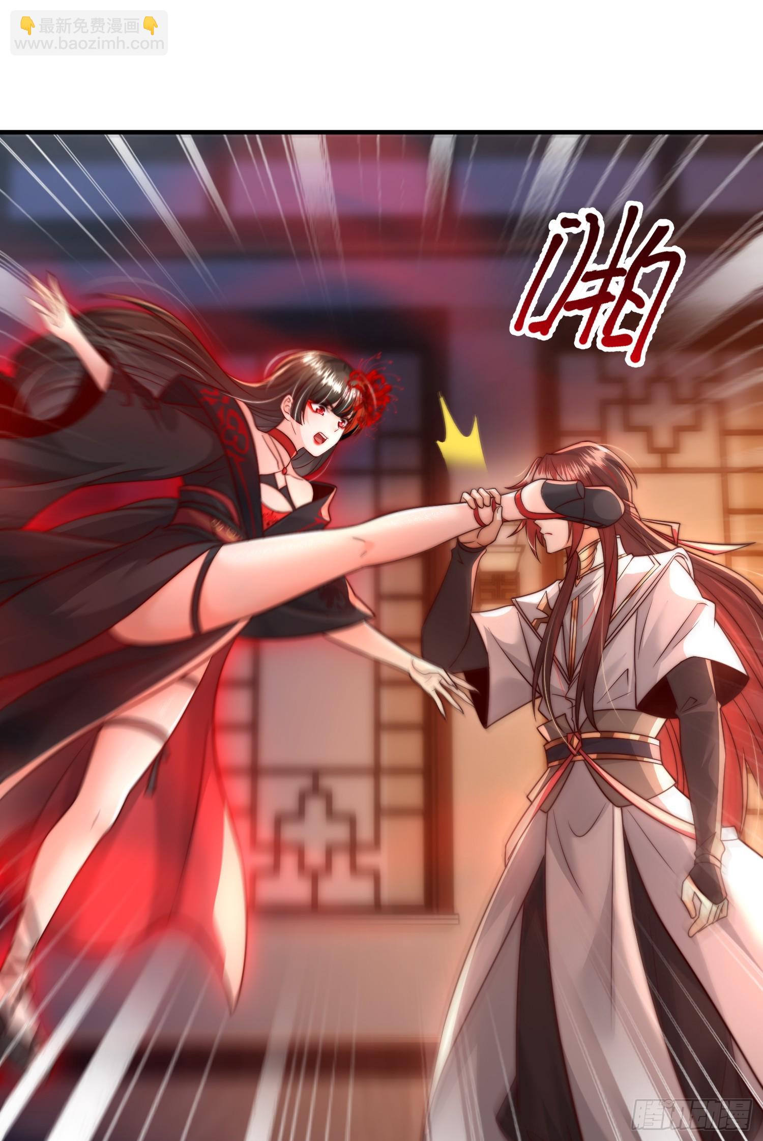 第11话 我征服了美女反派！7