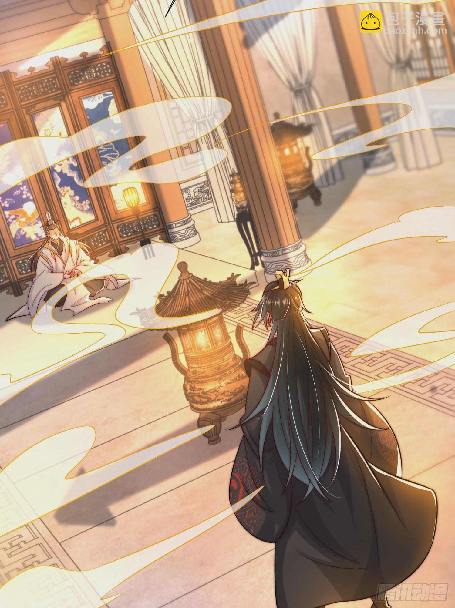 第21话 和师尊的月夜修行16