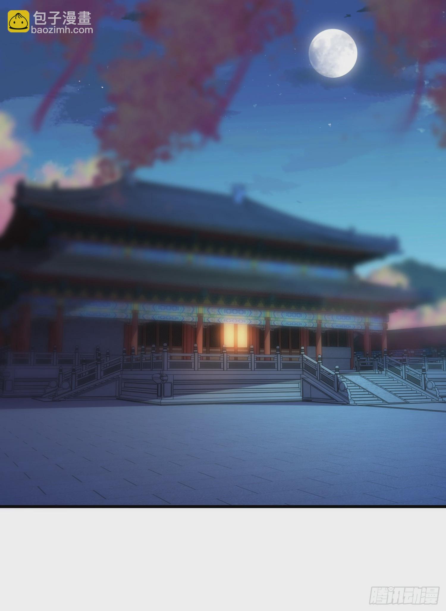 第21话 和师尊的月夜修行58