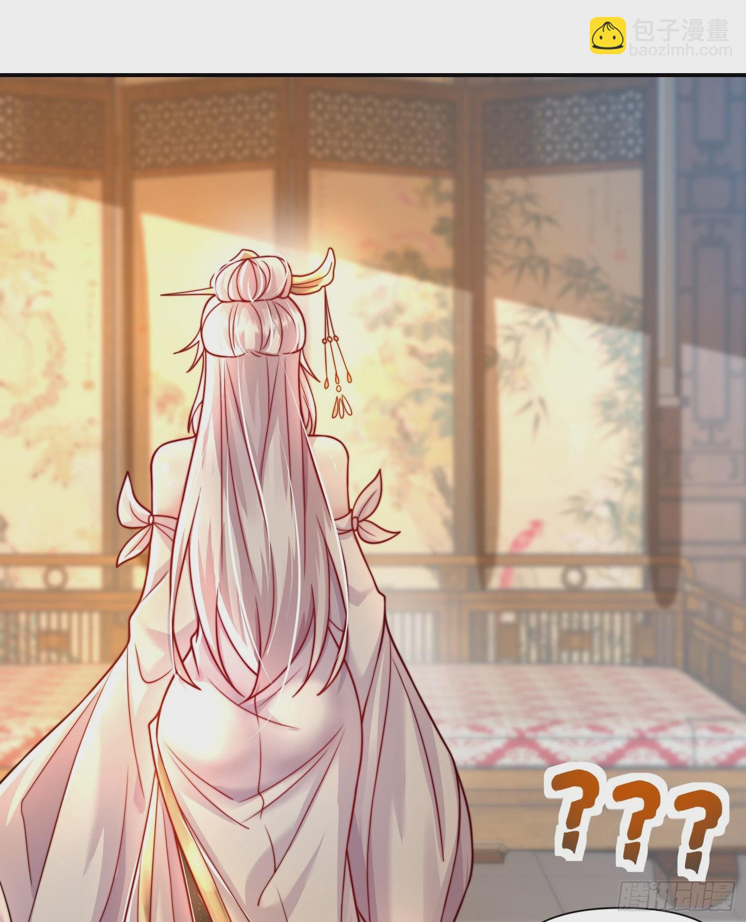 第21话 和师尊的月夜修行62