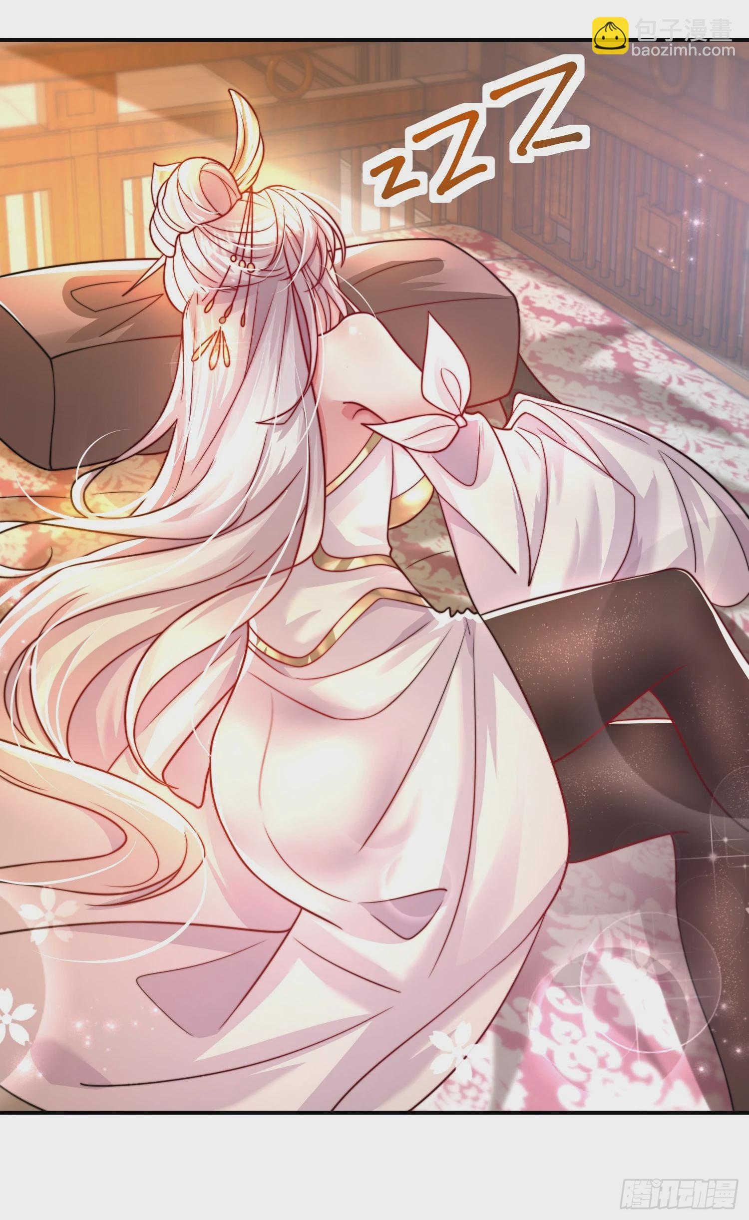 第21话 和师尊的月夜修行65