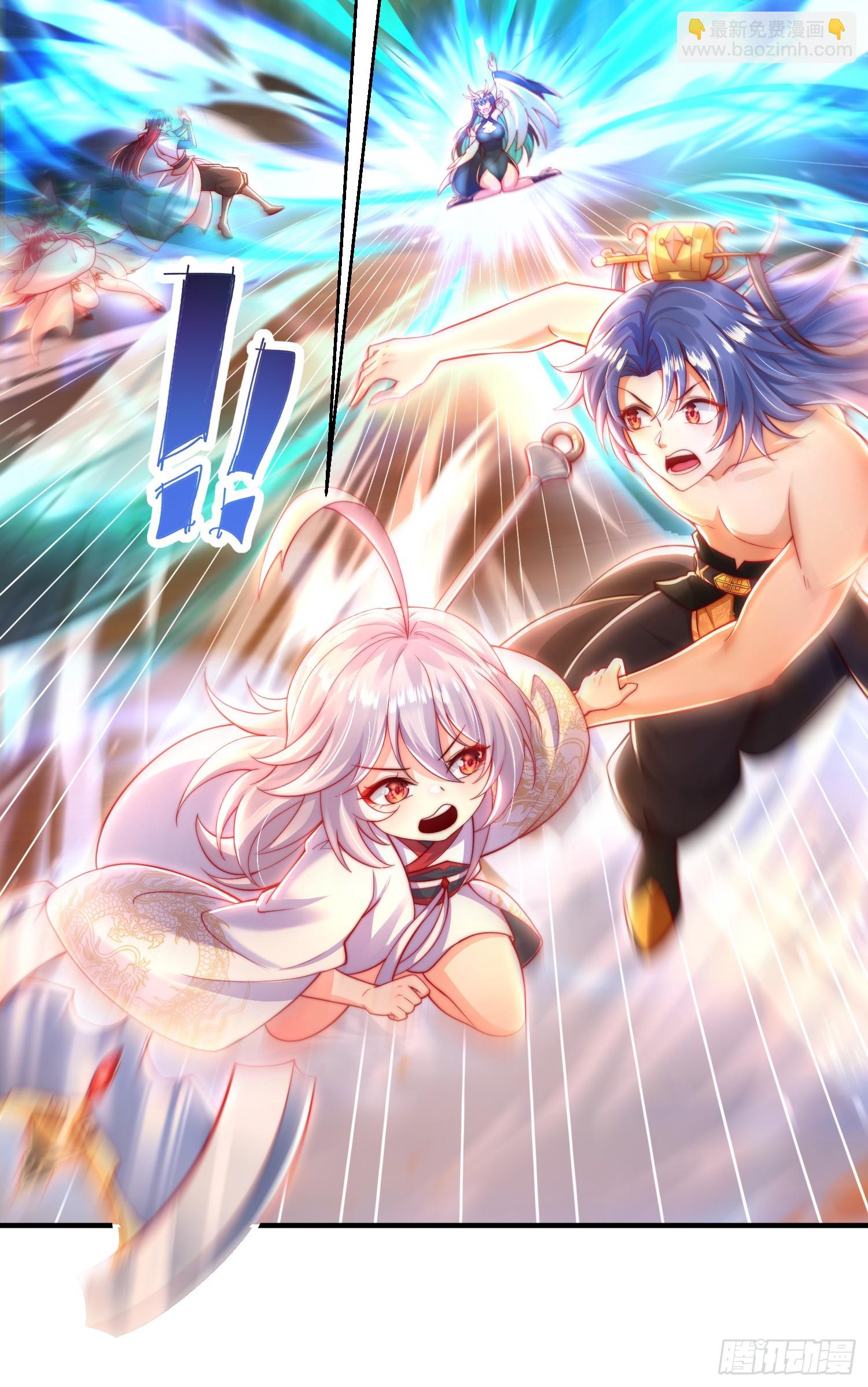 第32话 系统逼我穿女装？5