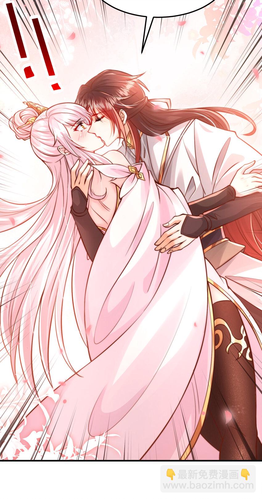 第47话 吻别师尊后去往仙墓24