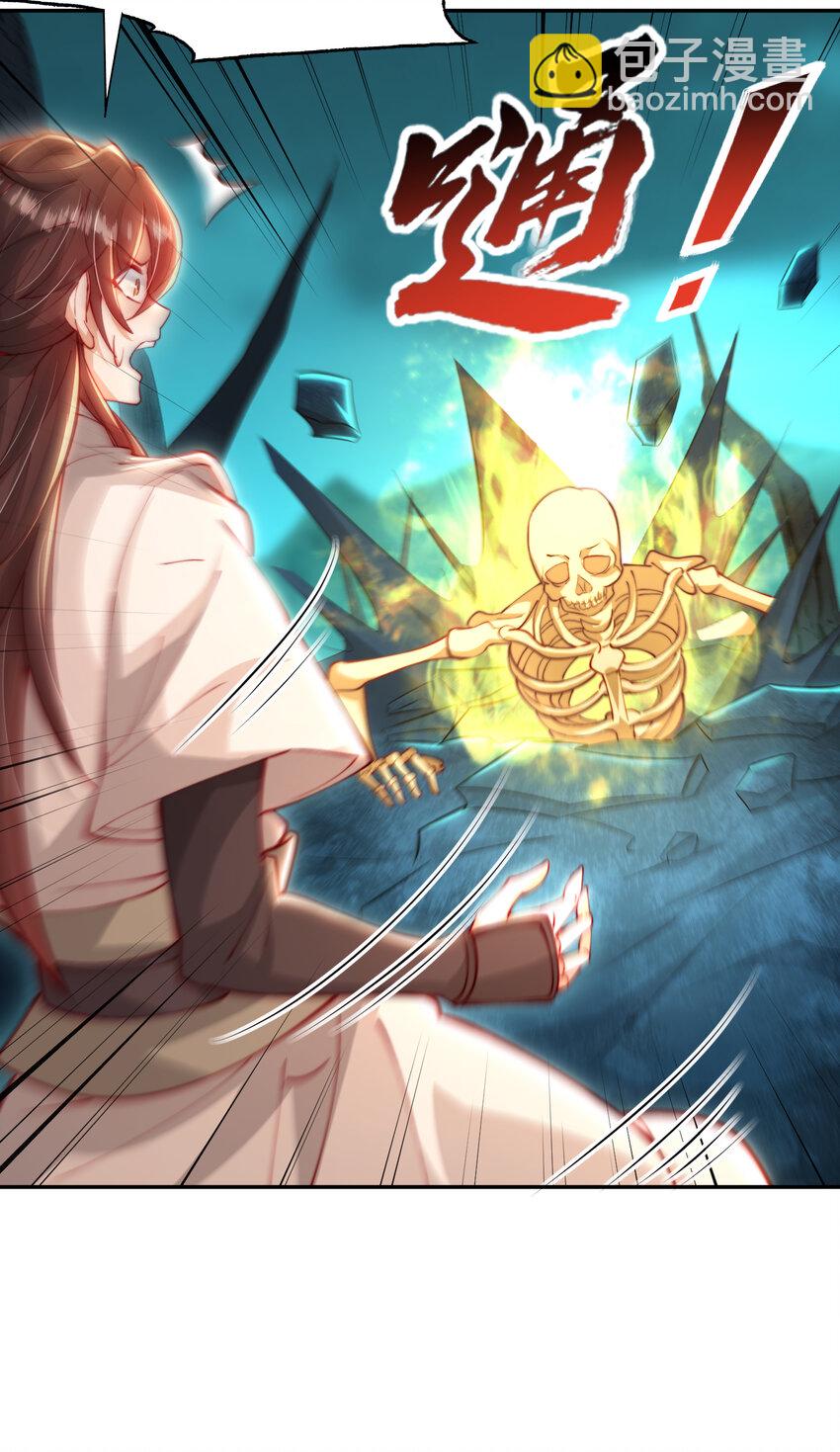 第48话 墓地里的神秘少女！27