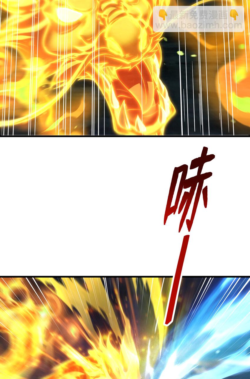 第48话 墓地里的神秘少女！4