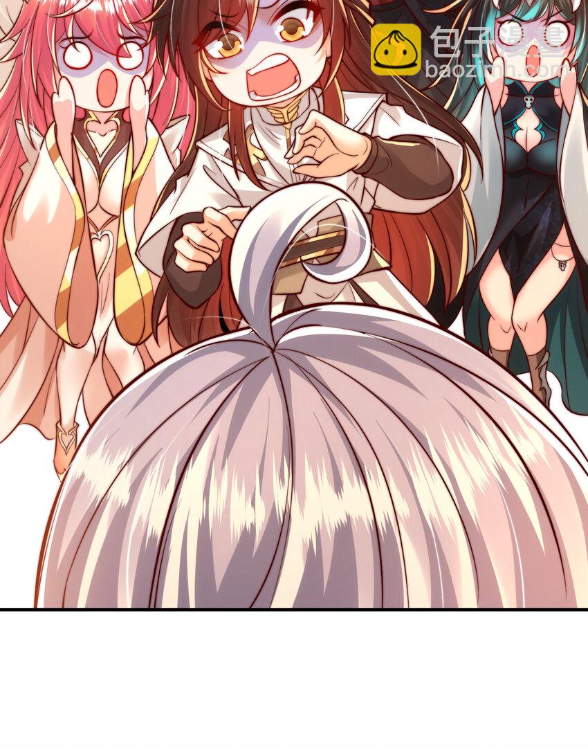第48话 墓地里的神秘少女！40