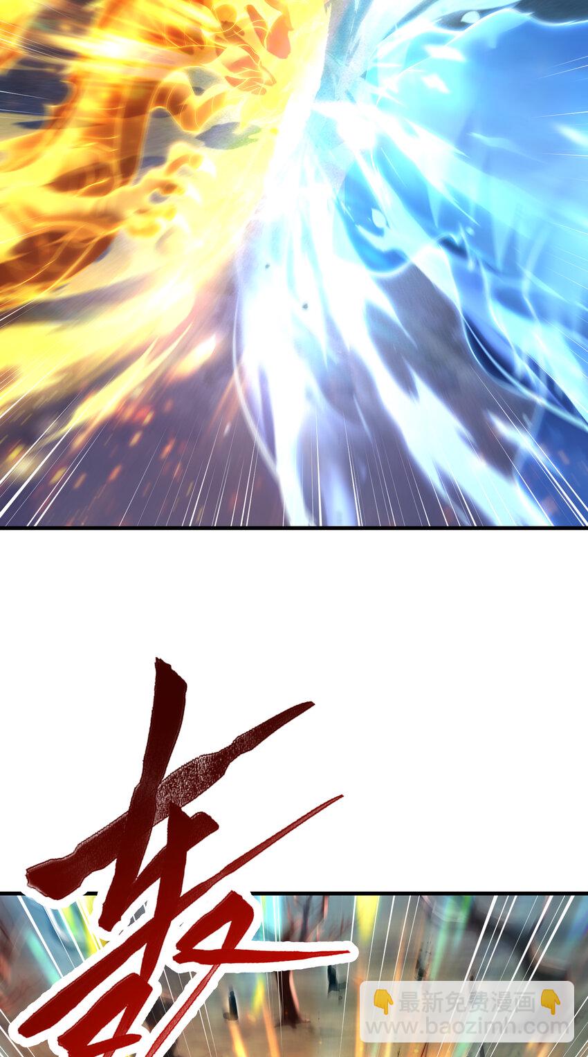 第48话 墓地里的神秘少女！5